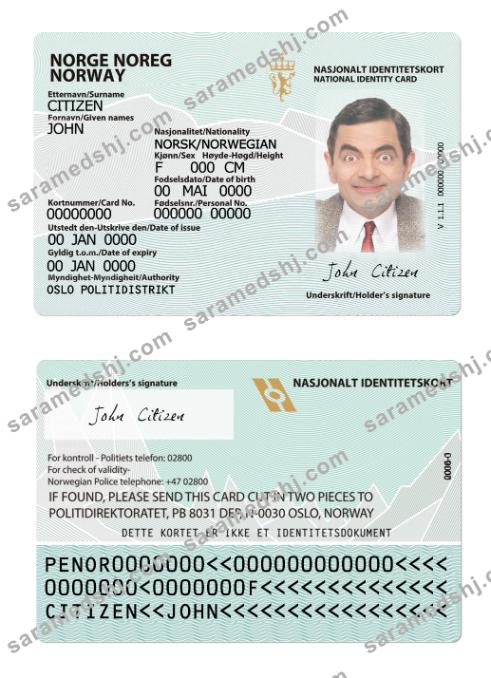 Norway ID card version 2